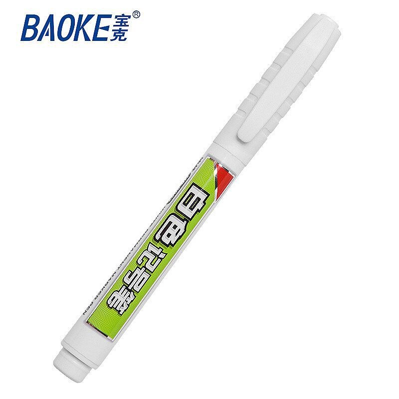 1/3PC Permanent Marker White Oil Ink Marker Pen Stationery 2.5mm Round Head Paint Pen Office School Marker Tire Pen Supplies